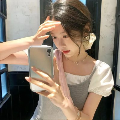 危险年华