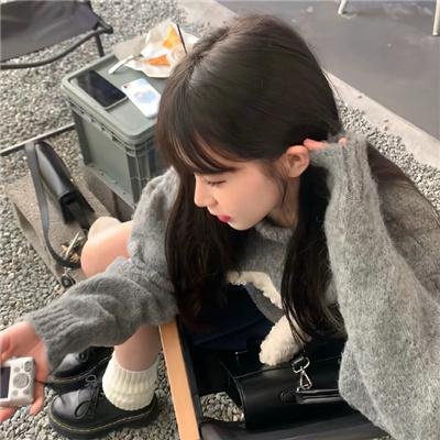 和谐生活